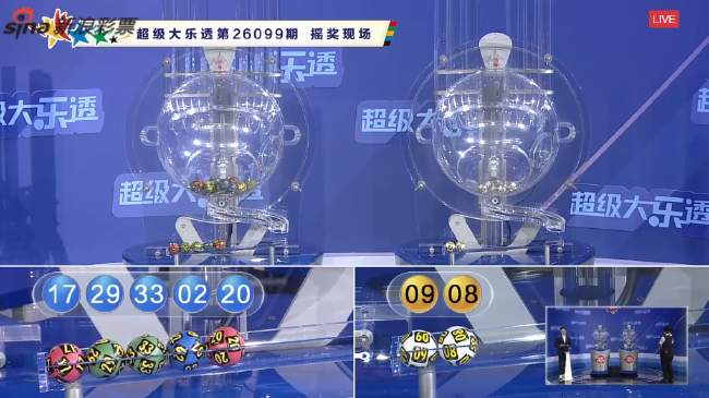 西甲直播_西甲直播免费高清直播_西甲在线直播高清
