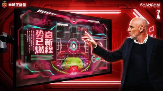 英超直播_英超视频在线观看无插件_英超免费高清直播无插件