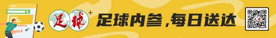 意甲直播_意甲免费无插件直播_意甲在线观看