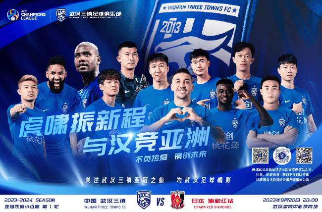 欧冠直播_欧冠直播免费高清直播_欧冠在线观看