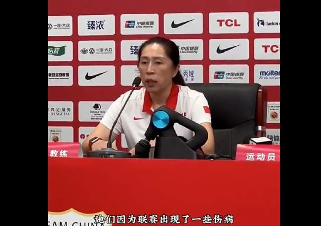中超直播_中超免费无插件直播_中超直播免费高清视频直播